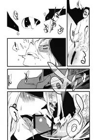 [Niku Drill (Toumasu)] Jingai Shunman Se no Sho [2012-05-20]