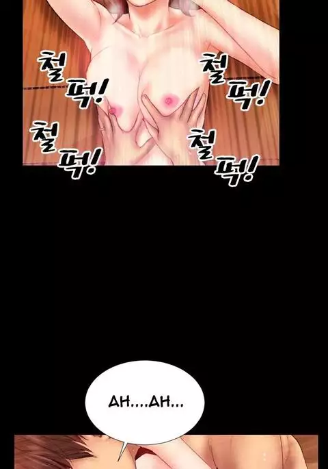 My Wives Ch.1-37