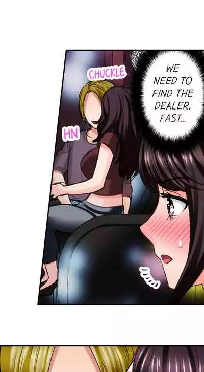 [Motika] Sex is Part of Undercover Agent’s Job? (Ch.1-45) [English]