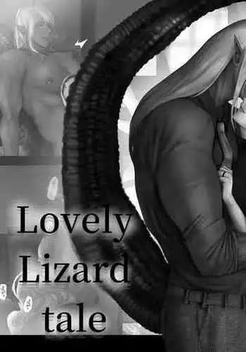 [LOVERY PEACH (Onisake Riri)] Ishuzoku Danna no Hatsujouki ~LOVELY LIZARD TALE 2~ | 异种族老公的发情期～LOVELY LIZARD TALE2～ [Chinese] [橄榄汉化组]