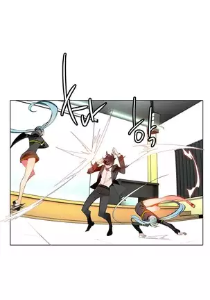 Lilith`s Cord Ch.0-26