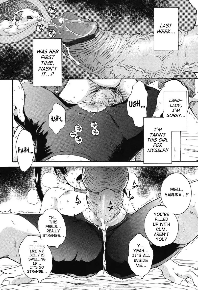 Prince of the Stars 07