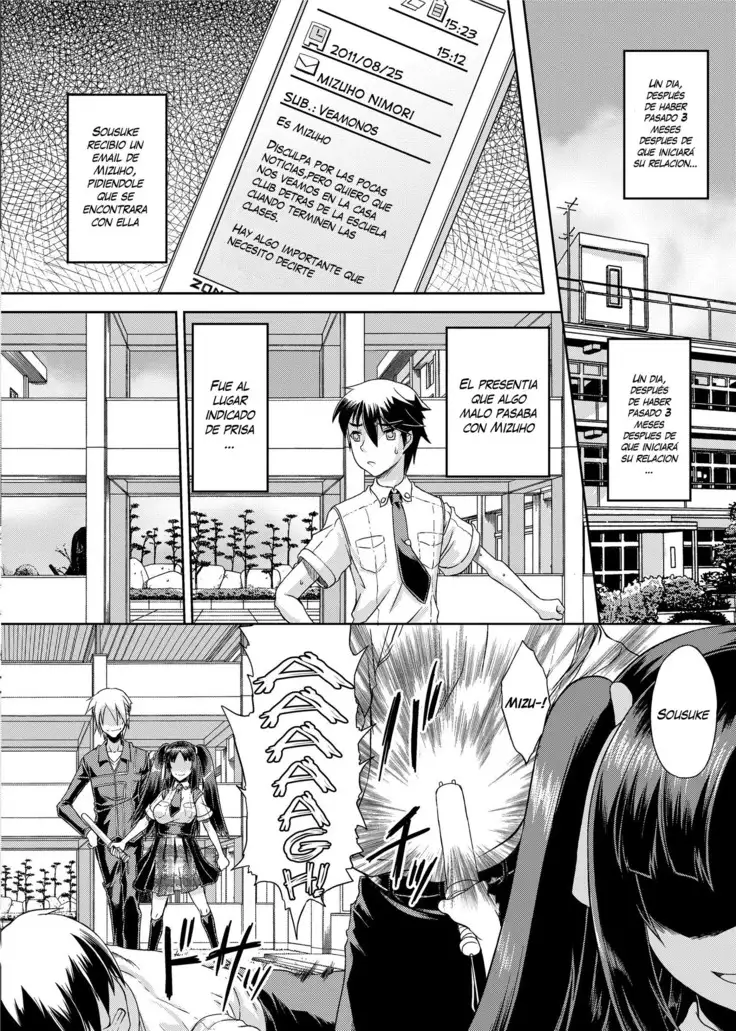 He That Touches Pitch Shall Be...