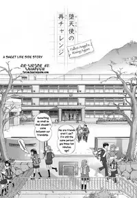 A Sweet Life - Ch. 1-5 & Side Story [English] [Rewrite] [WhatVVB]