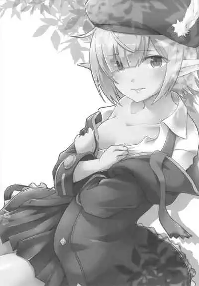 Aoi no Motto Otomodachi Daisakusen | Aoi's All-Out Friend Making Strategy