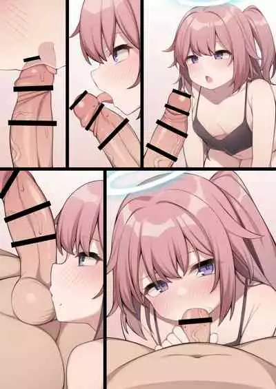 Ambriel no Okozukai Kasegi