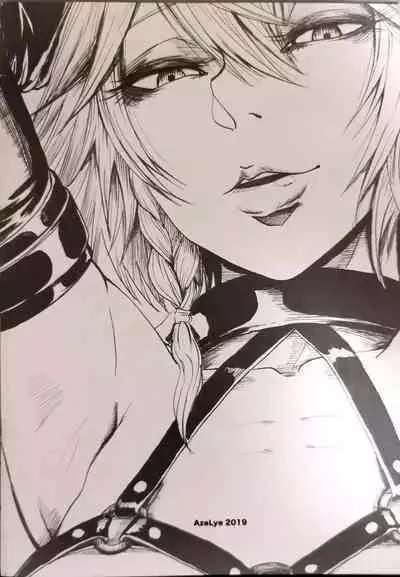 (C96) [AzeLye (Fabiyama)] Do-S Sakuya-san (Touhou Project)