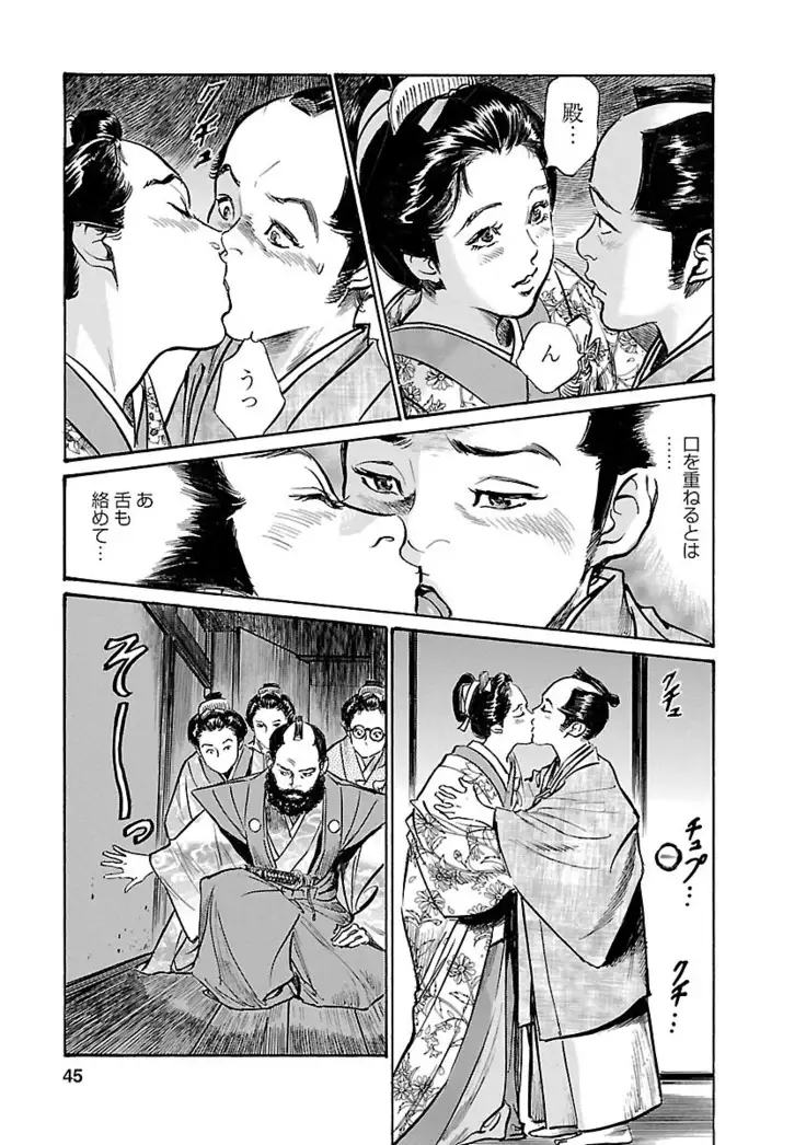 お願いサプリマン My Pure Lady 20