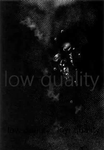 Never Ending Nightmare