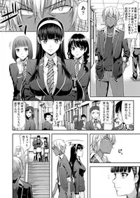 COMIC AUN 2018-03 [Digital]