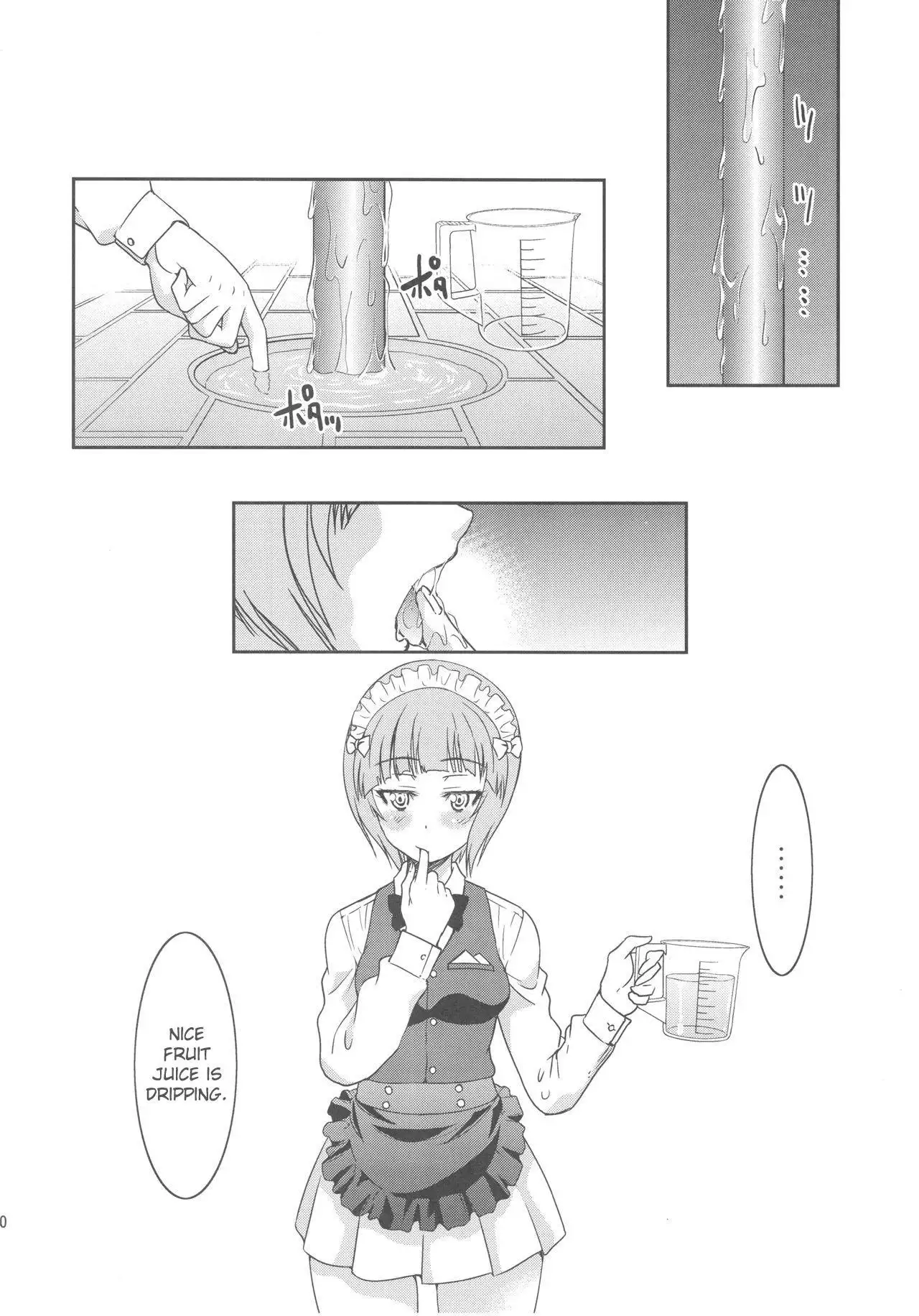 Pan ga Nakereba Koucha o Nomeba Ii janai