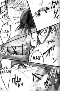 (C71) [Suck Drop Bambies (Gatari)] GOTH:RUKI (Bleach) [English] [desudesu]