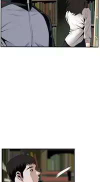 Take a Peek 偷窥 Ch.39~64 [Chinese]中文