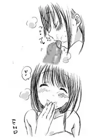 [JON (Chupimaro)] Fera-Bon. 3 [Digital]