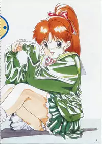 Super Real Mahjong PⅣ Artbook