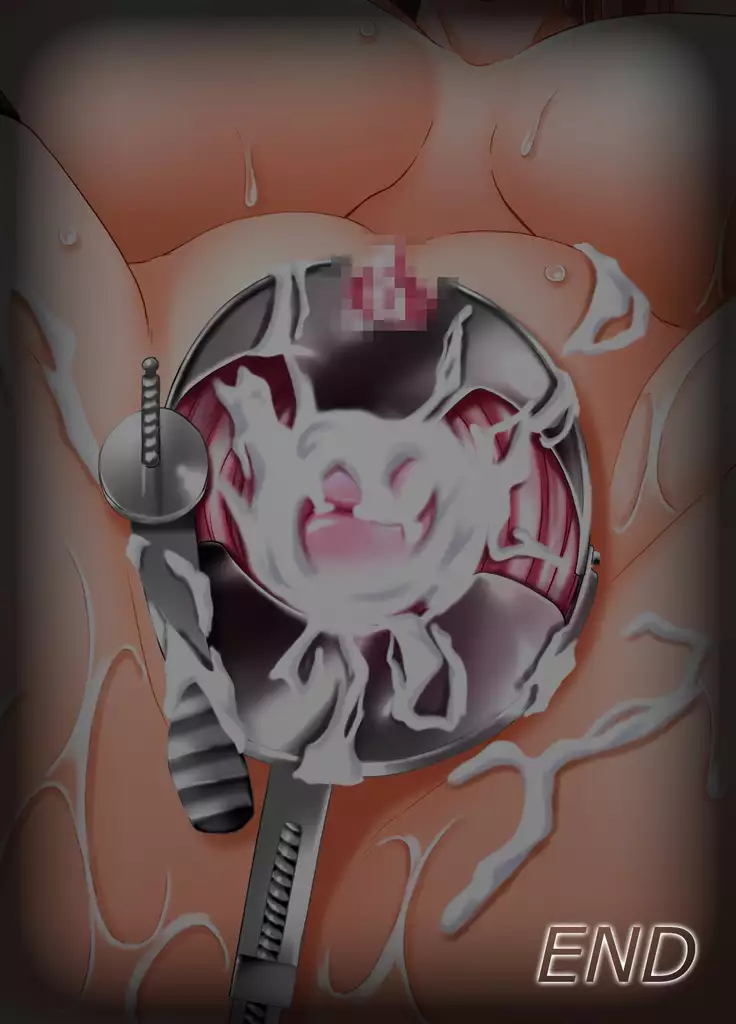 Sonico ga Super Ecchi na Gohoshi Shimasu