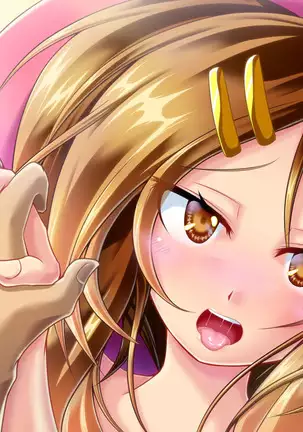 Mujikaku Service Shite Kureru Kouhai no Imouto-chan