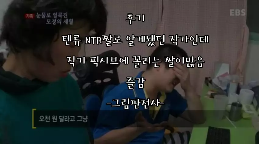 Kochira Atatamemasu ka?