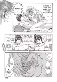 [Aki Suzuki] Nijuuzou Kafka | Double Image Kafka (Complete) [English] [Sling]