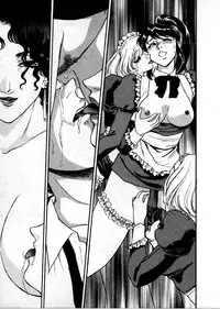 [Fujii Akiko, Akiyama Michio] OO III Aiyoku no Ougonritsu