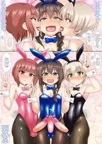 [furukadou (Sinntarou)] PLAYBOYS (Kantai Collection -KanColle-) [English] [Digital]