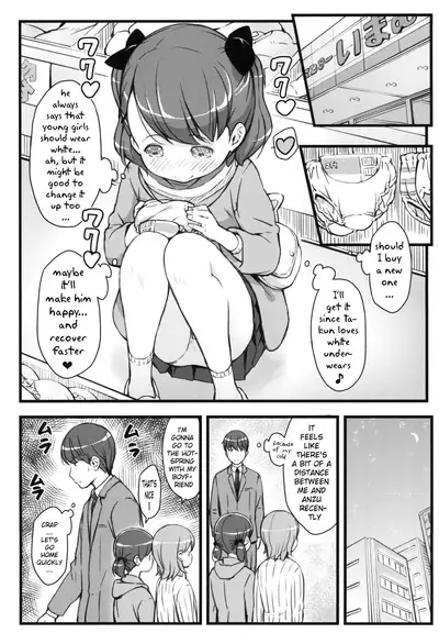 JS to Kekkon Dekiru Yasashii Sekai