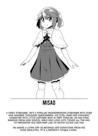 Sokuochi Josou Danshi Shuu Saimin Hen