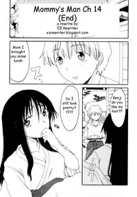 Mommy's Man [English] [Rewrite] [EZ Rewriter]