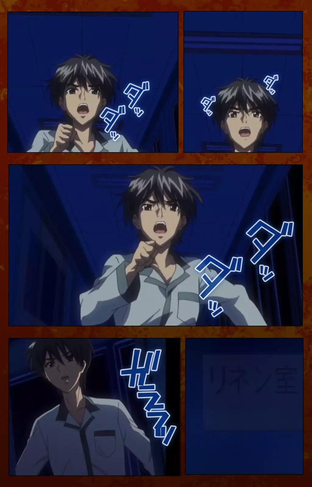 Anata no Shiranai Kangofu Kouhen Complete Ban