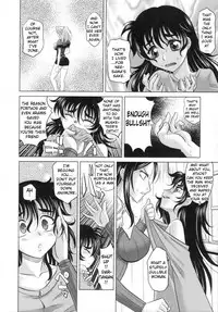 [Takaoka Motofumi] Rapiere [English] [Brolen]