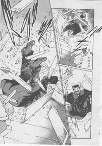 [Dirty Matsumoto] Onna Kyoushi Kankin