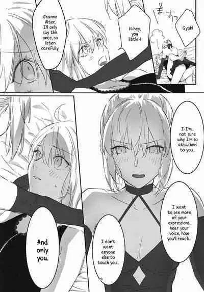 Artoria Alter x Jeanne Alter Sairokushuu