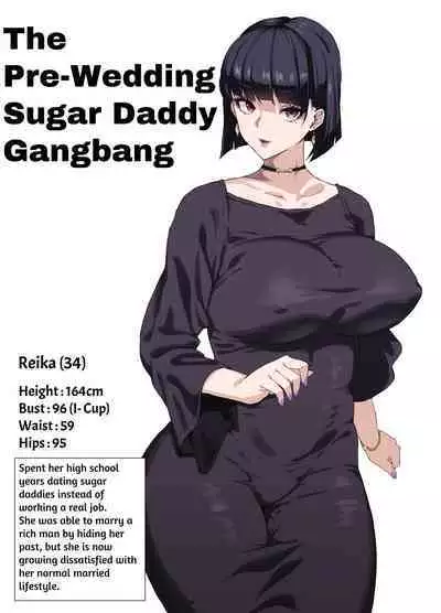 Bakunyuu Tsuma Futei Koubiroku | Busty Wives Adulterous Mating Record