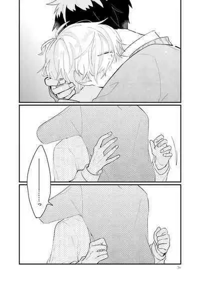 Shishunki ni wa Me no Doku desu