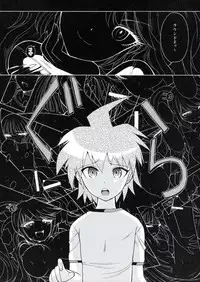 [MunchenGraph (Kita Kaduki)] Chou Koukoukyuu no Zeritsun (Danganronpa)