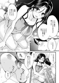 Action Pizazz 2017-01 [Digital]