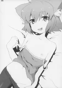 (C83) [Gururido (Various)] Ero Neko-san Trilogy Anal Silver