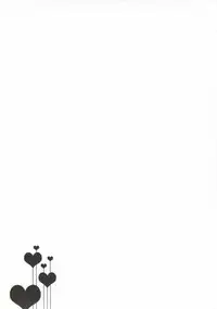 (COMIC1☆6) [Public bath (Izumi Yuhina)] Love Triangle (Aquarion Evol)