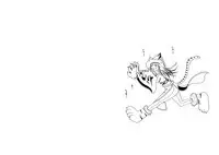 [Popo doctrine] CATASTROPHE11