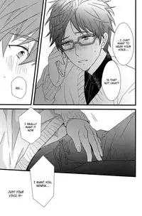 (C87) [007 (007)] Himitsu Tsuushin | Secret Communication (Free!) [English] [Holy Mackerel]