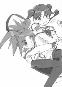 [Shinba Oolong Cha (SH@RP)] contribution collection (various)