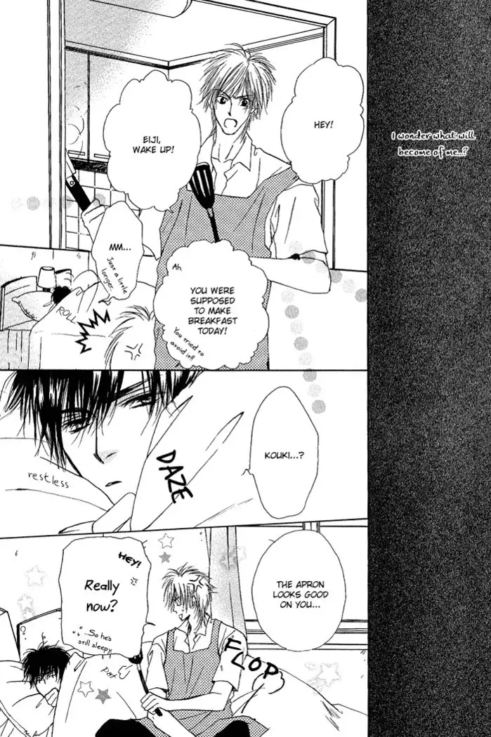 White and black - Misasagi Kuniko - Ch01 / Ch08