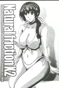 (C64) [JUMBOMAX (Ishihara Souka)] Natural Friction X2 (Dead or Alive)