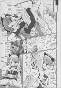 [Wancho-ke (wancho)] Mizuno-kun no Yuuutsu [English] [HHwolf]