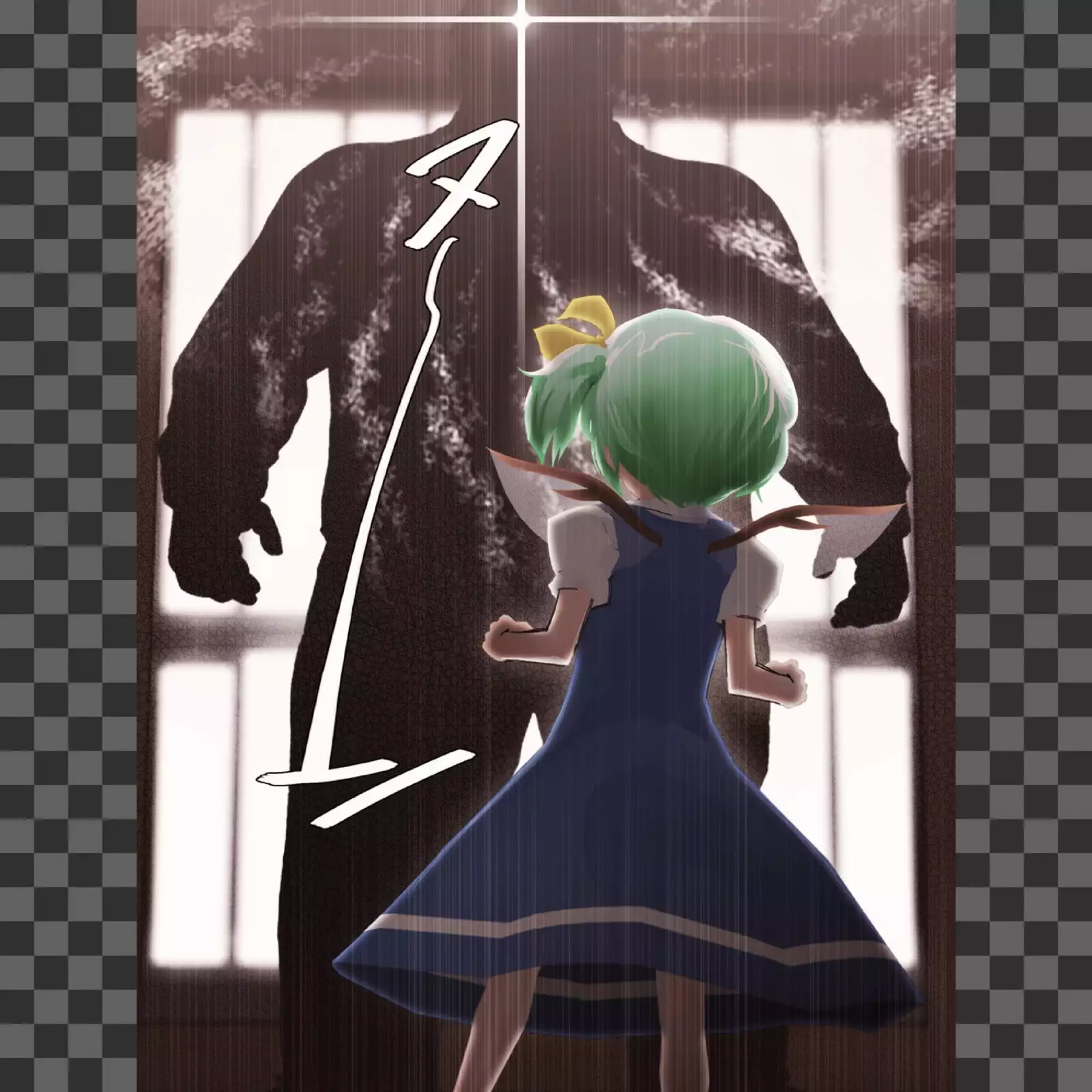 "Touhou Onaho Yousei" Daichan wo Mahou de Tenohira Size ni Chiisaku Shite