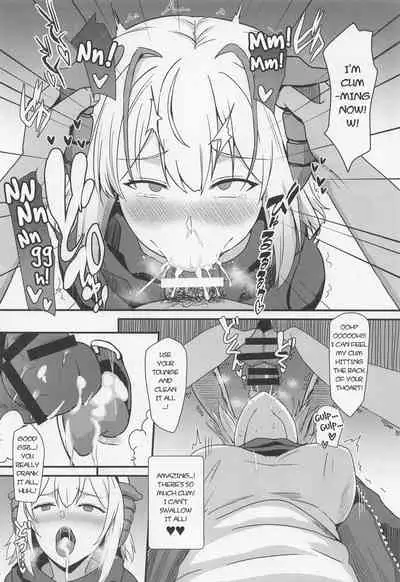 Akuma e no Kumotsu