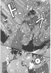 [Tom Tamio] Hadakanbo