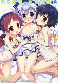 (COMIC1☆10) [ESSENTIA (Fujima Takuya)] PYON-PYON EX (Gochuumon wa Usagi desu ka?)