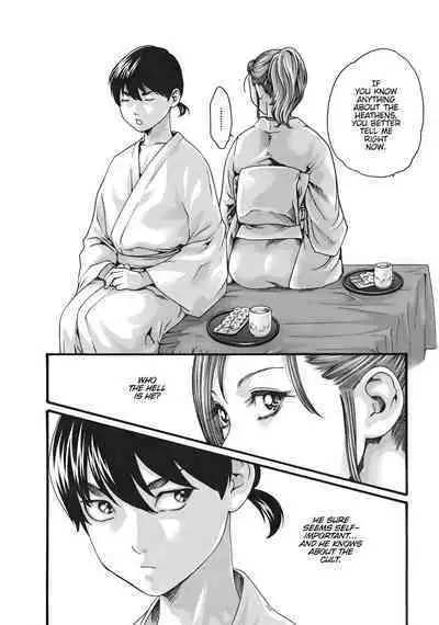 Arakusa Ninpouchou | Ero Ninja Scrolls Ch.1-30