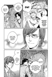 [Blissful Sin] Ikenai Otoko [ENG]